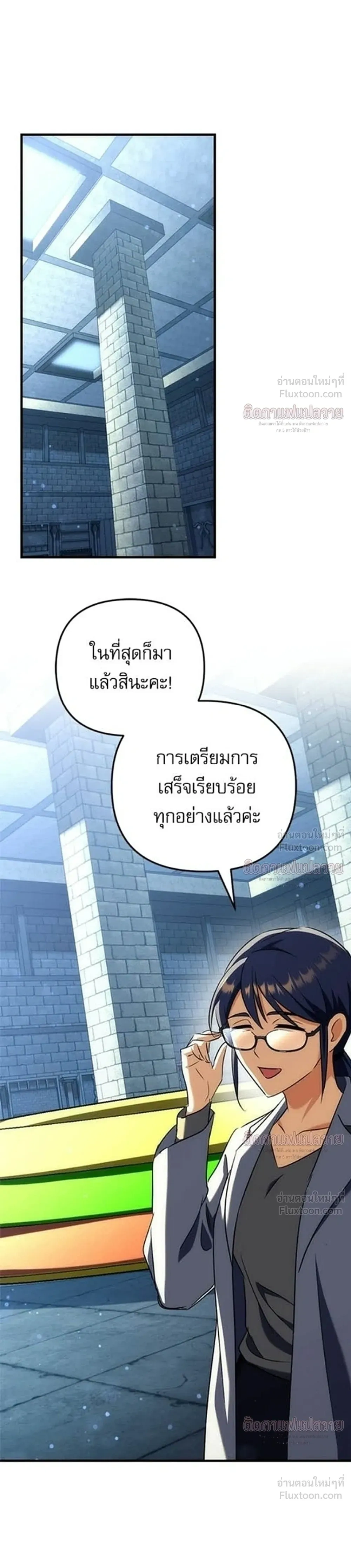 หน้าที่ 40