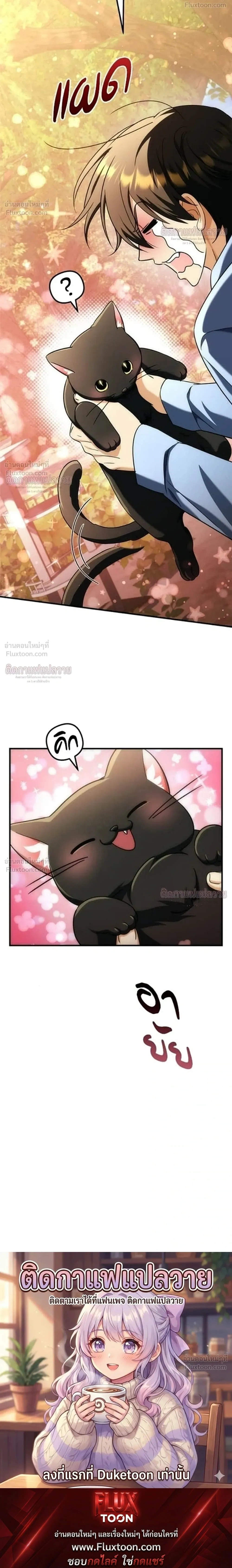 หน้าที่ 55