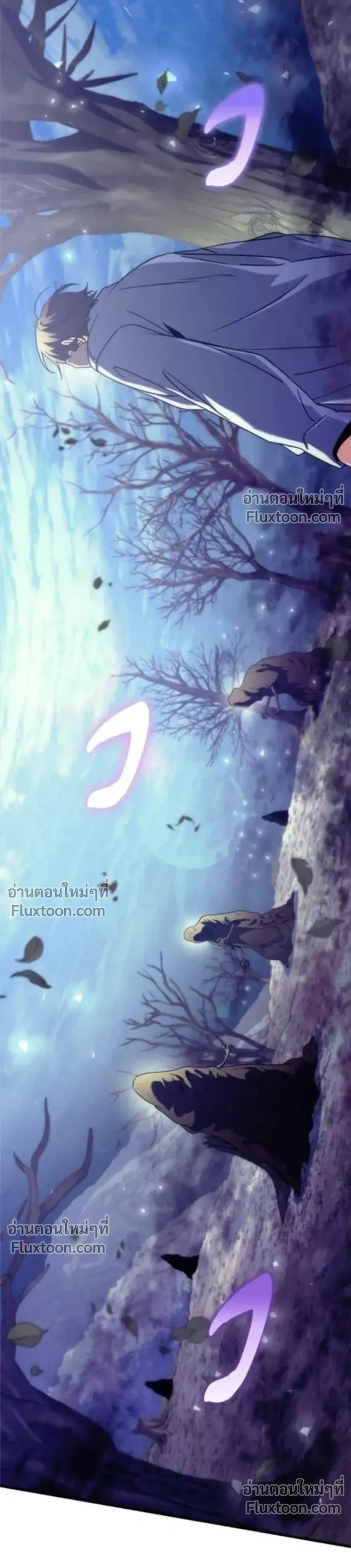 หน้าที่ 29