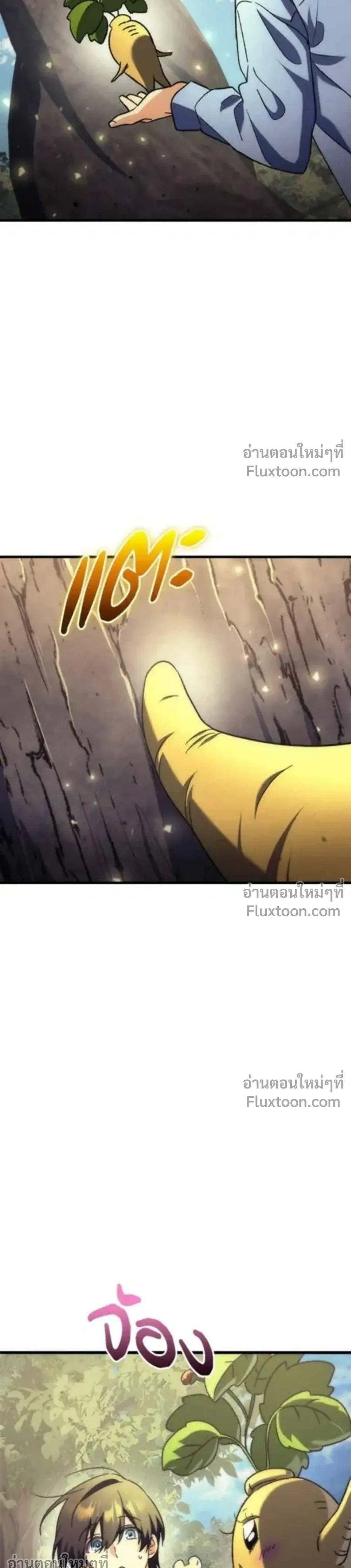 หน้าที่ 45