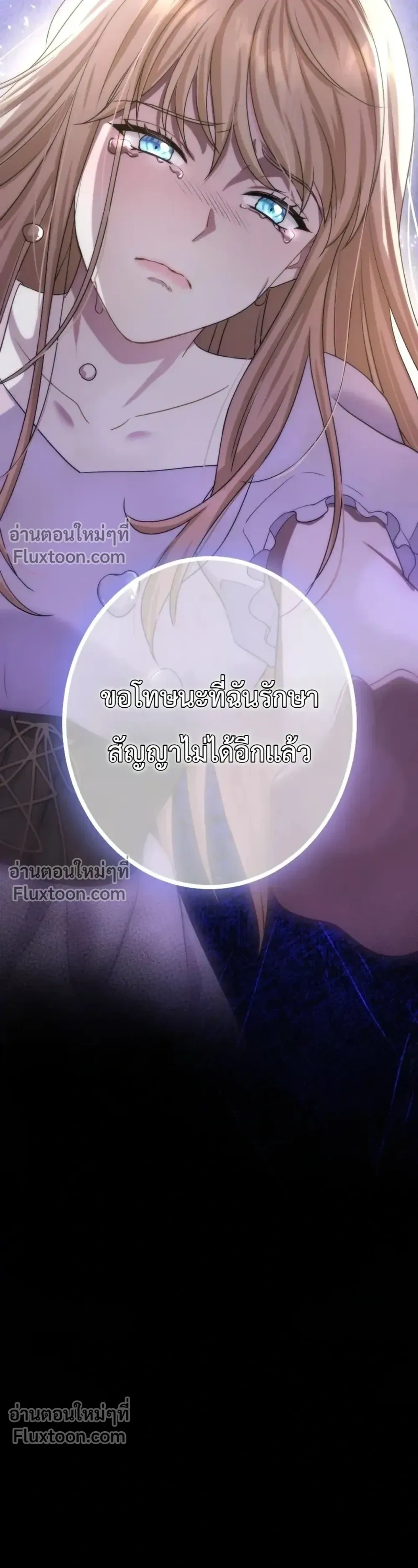 หน้าที่ 33