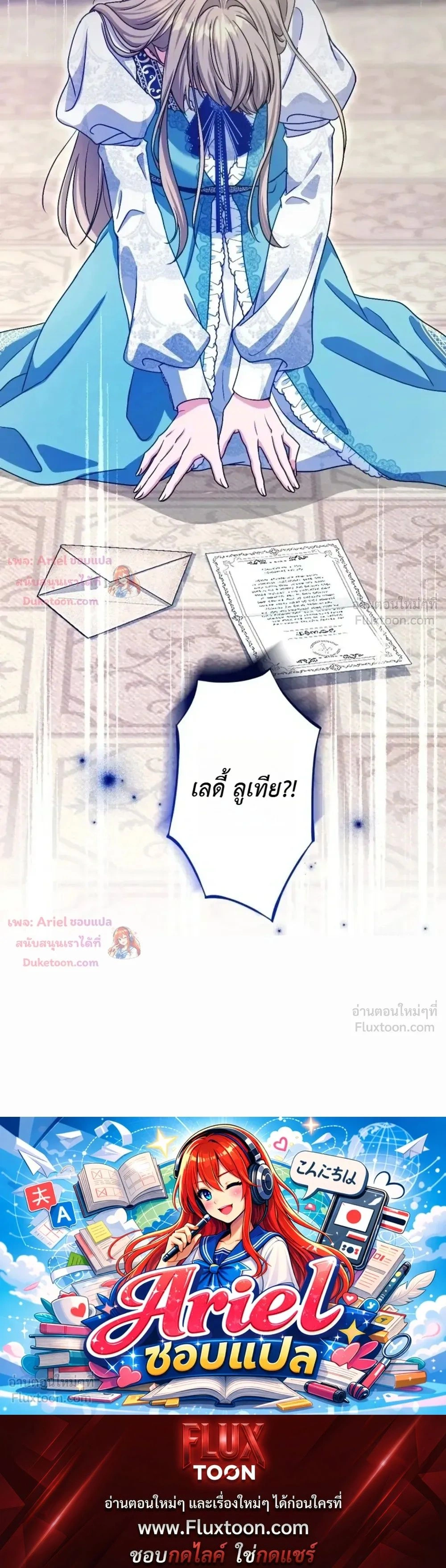 หน้าที่ 30