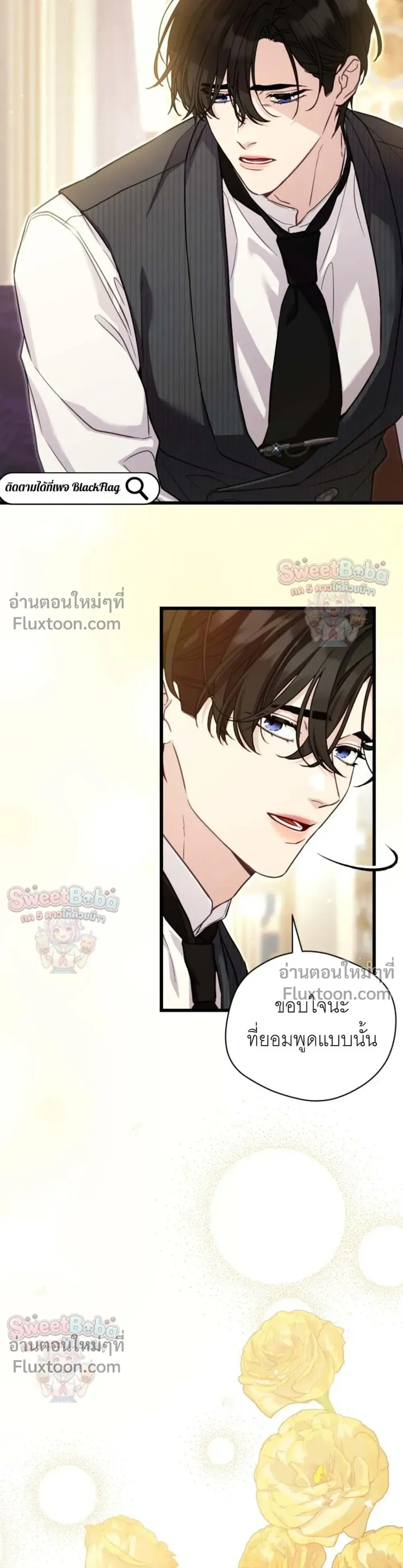 หน้าที่ 19
