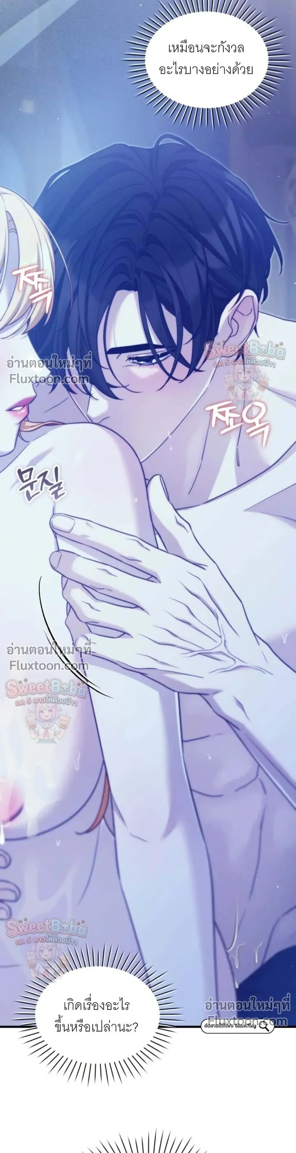 หน้าที่ 19