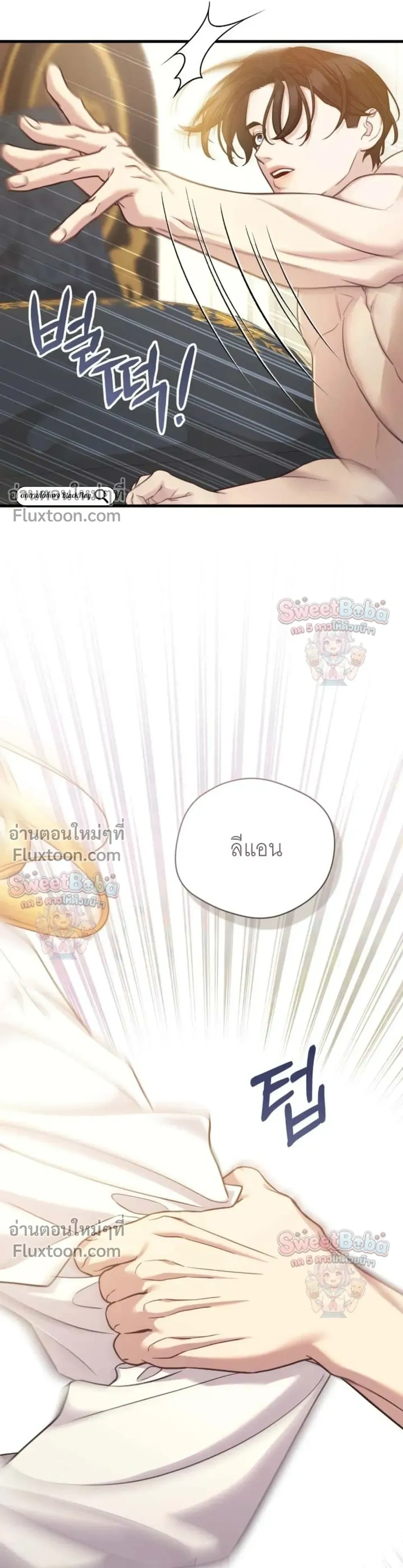 หน้าที่ 31