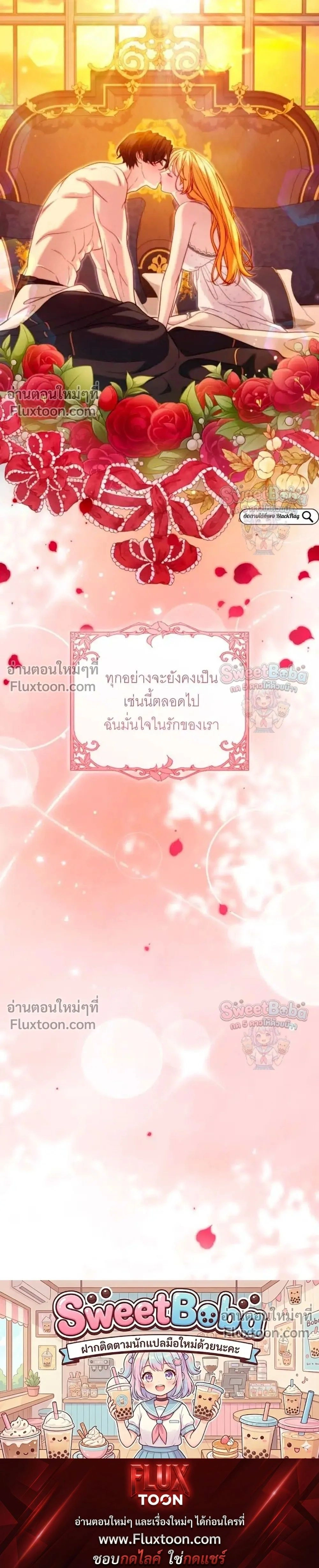 หน้าที่ 39