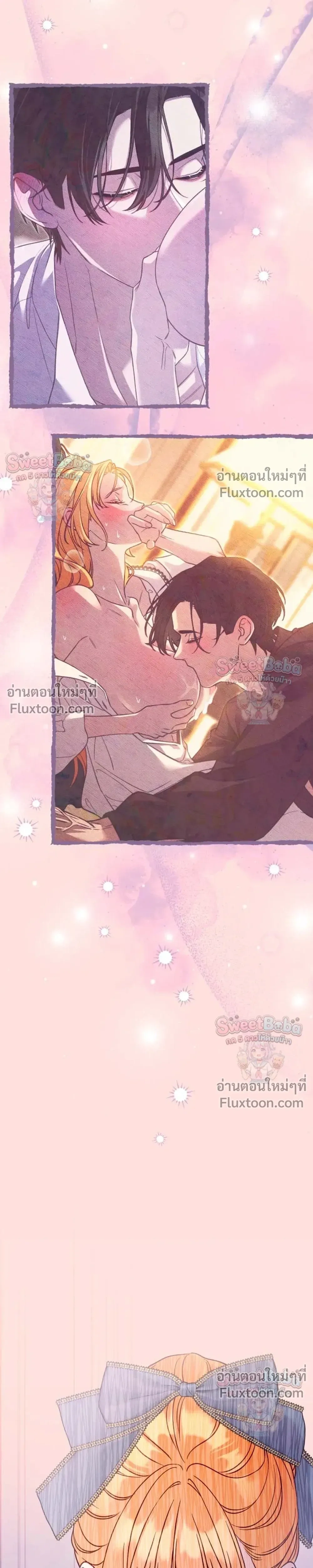 หน้าที่ 44