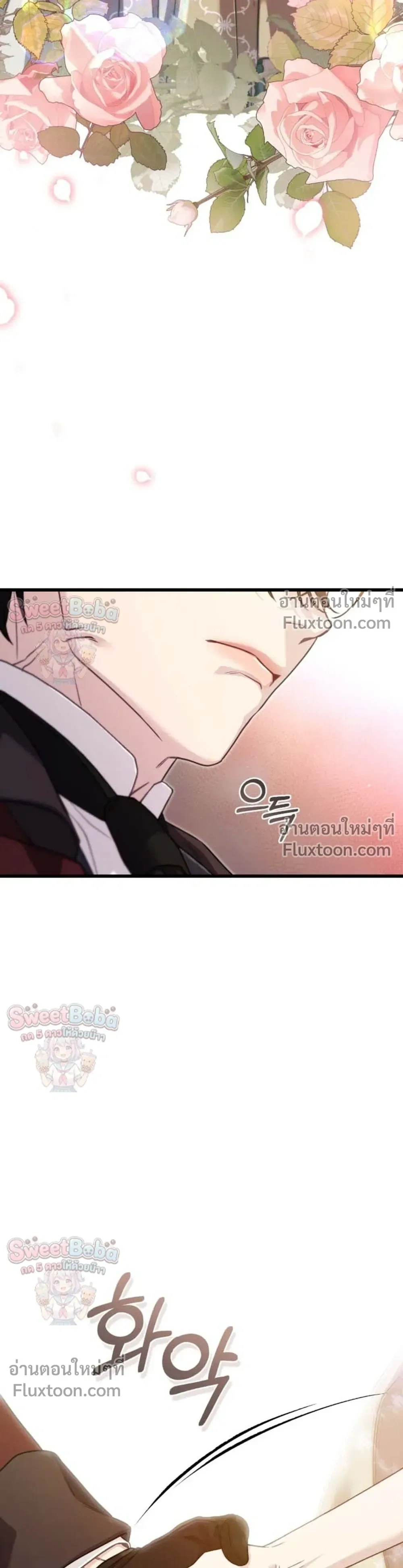 หน้าที่ 35