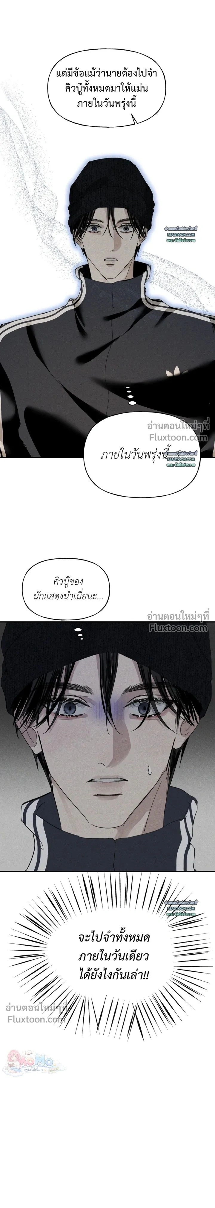 หน้าที่ 18