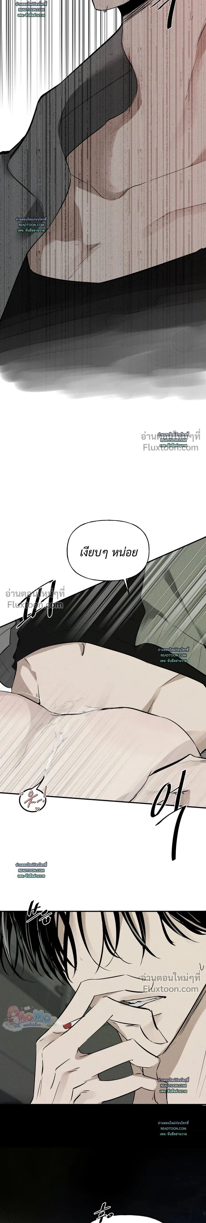 หน้าที่ 24