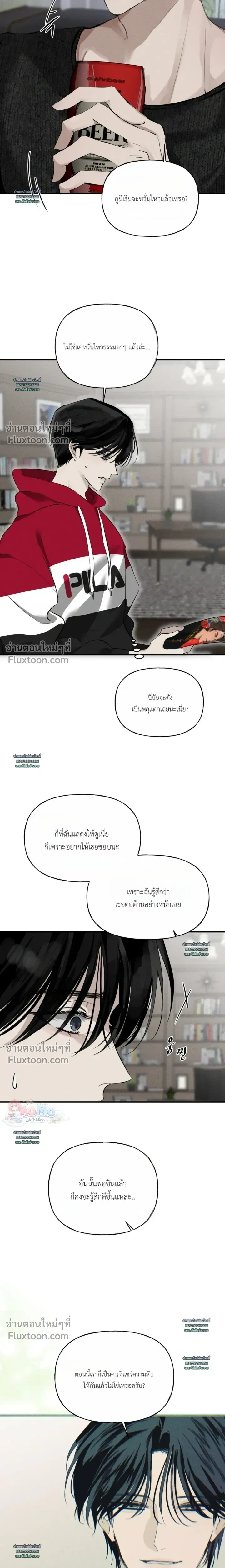 หน้าที่ 19