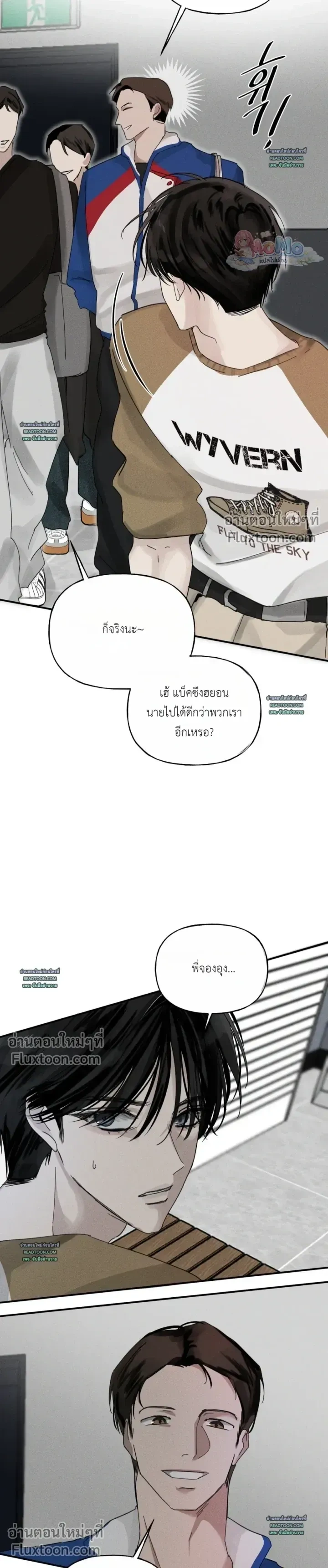 หน้าที่ 3