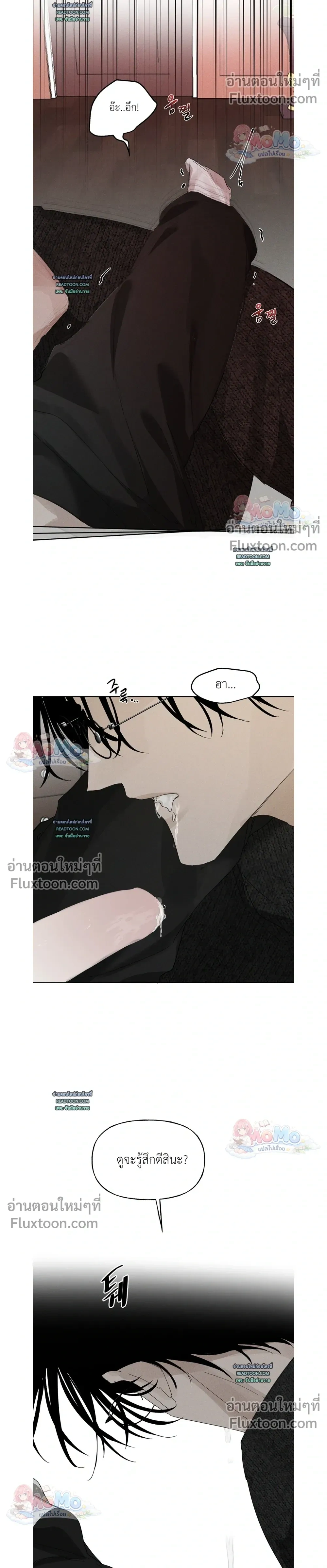 หน้าที่ 22
