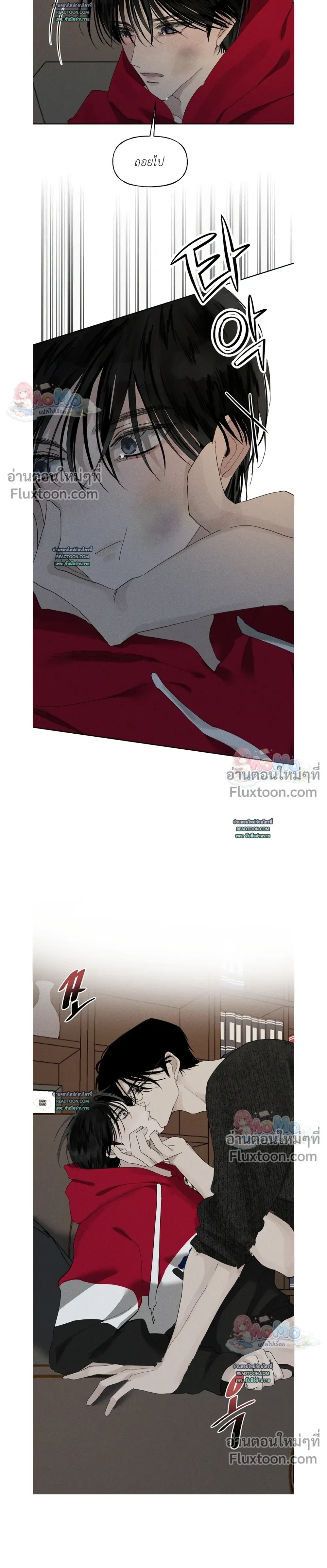หน้าที่ 15