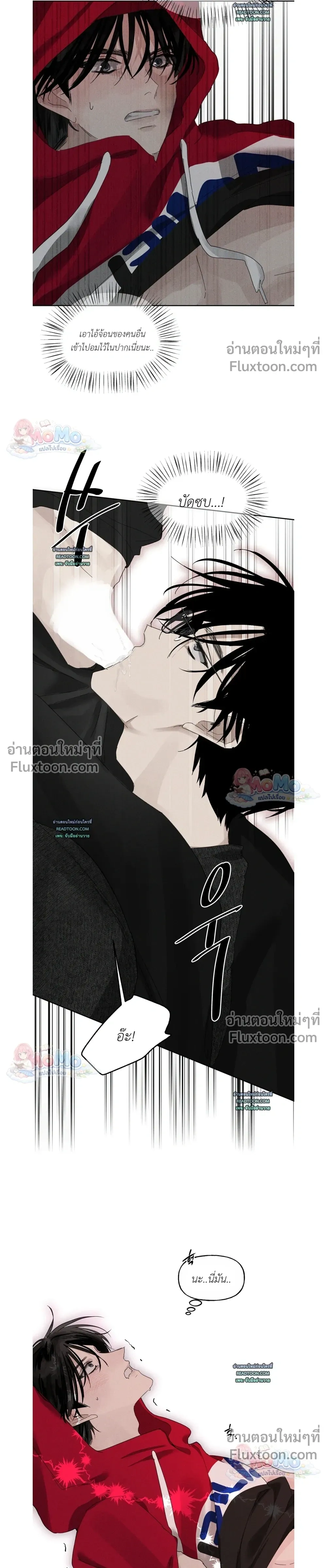 หน้าที่ 19