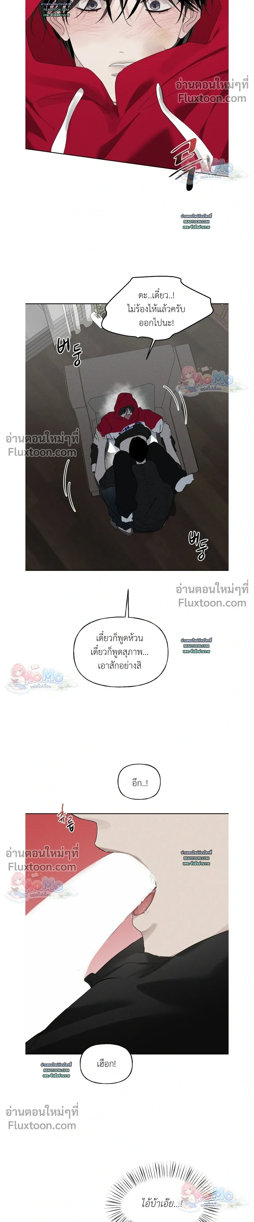 หน้าที่ 18