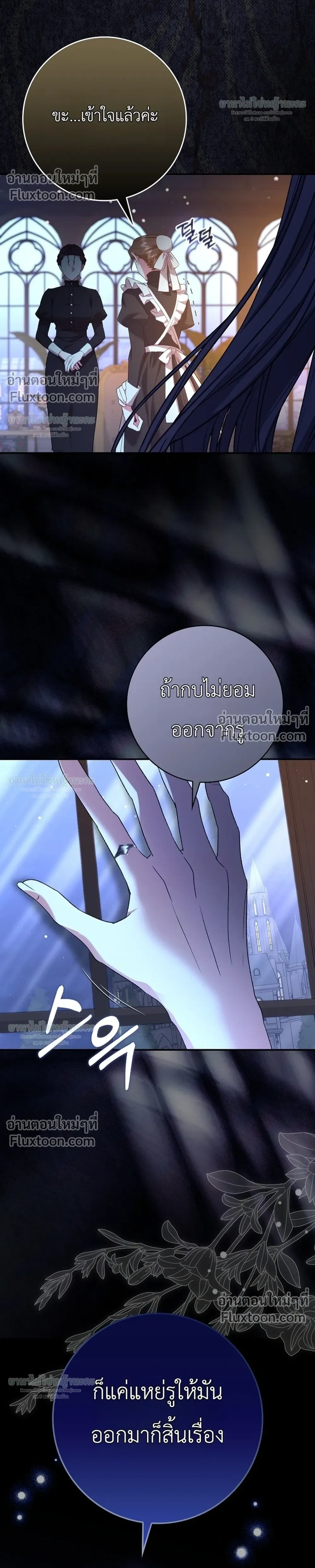 หน้าที่ 35