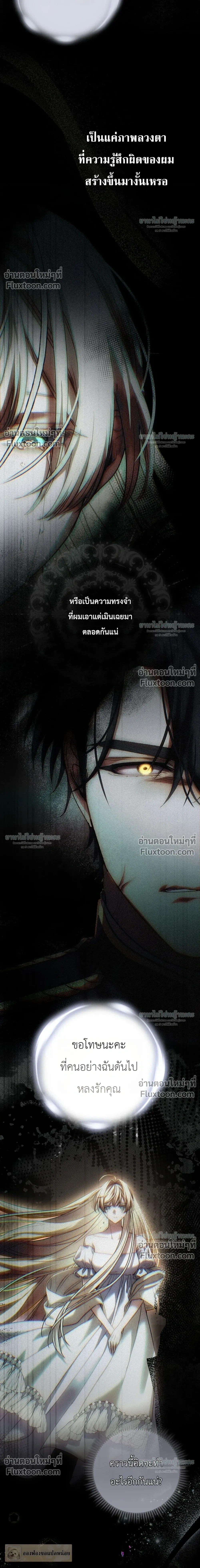 หน้าที่ 35