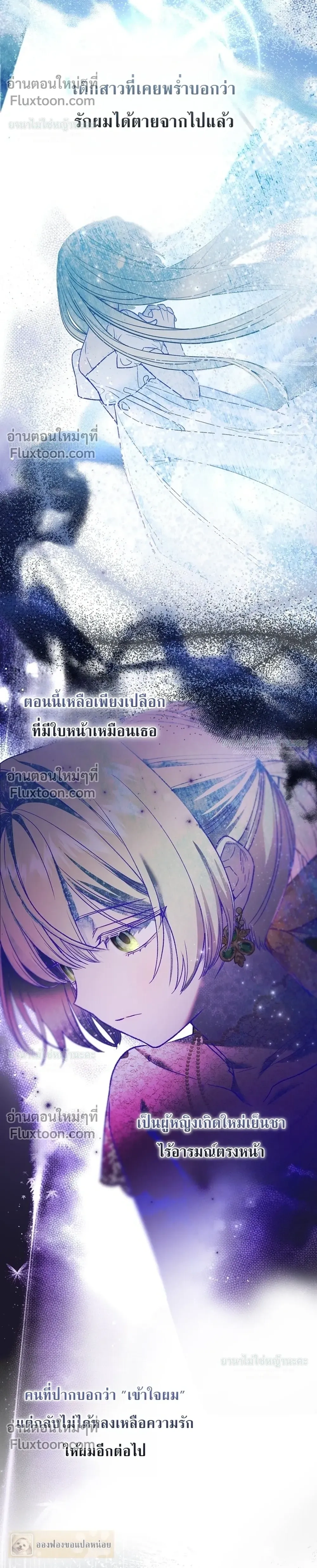 หน้าที่ 32