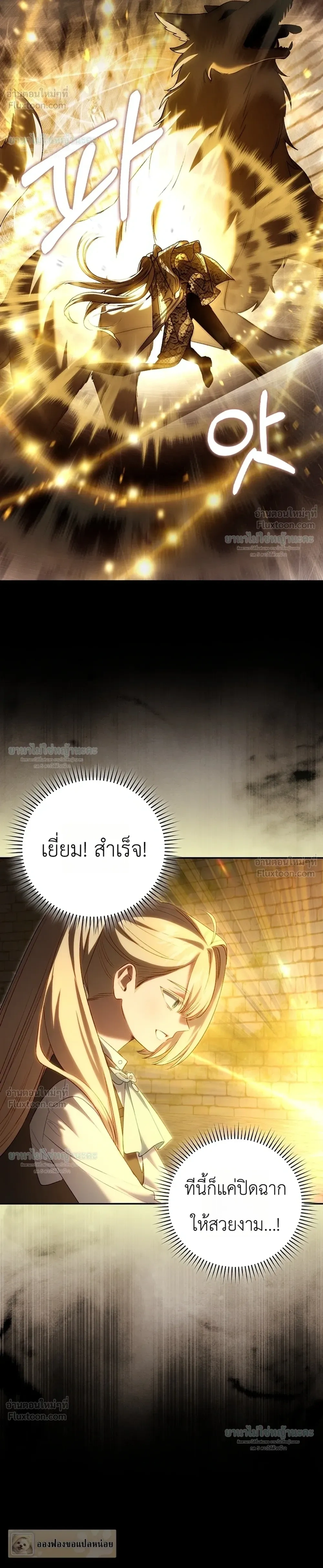 หน้าที่ 40