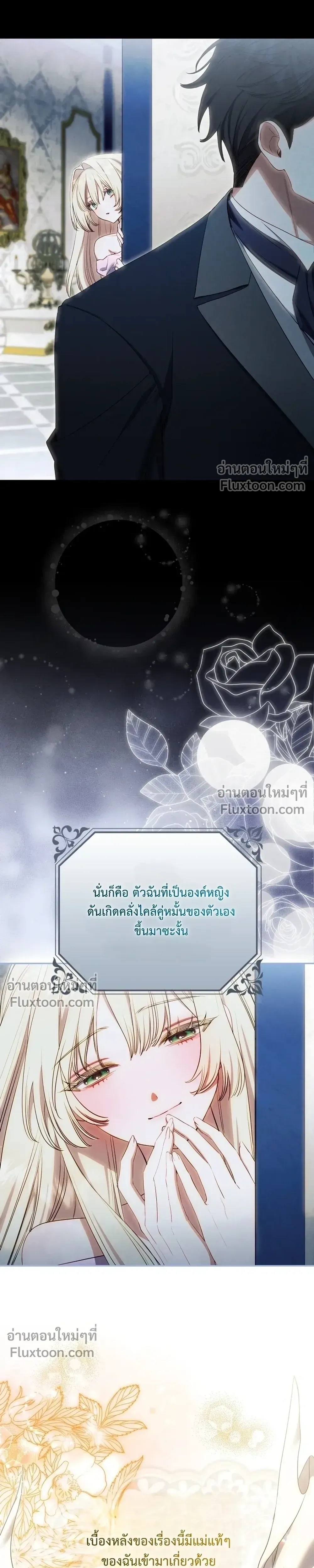 หน้าที่ 15