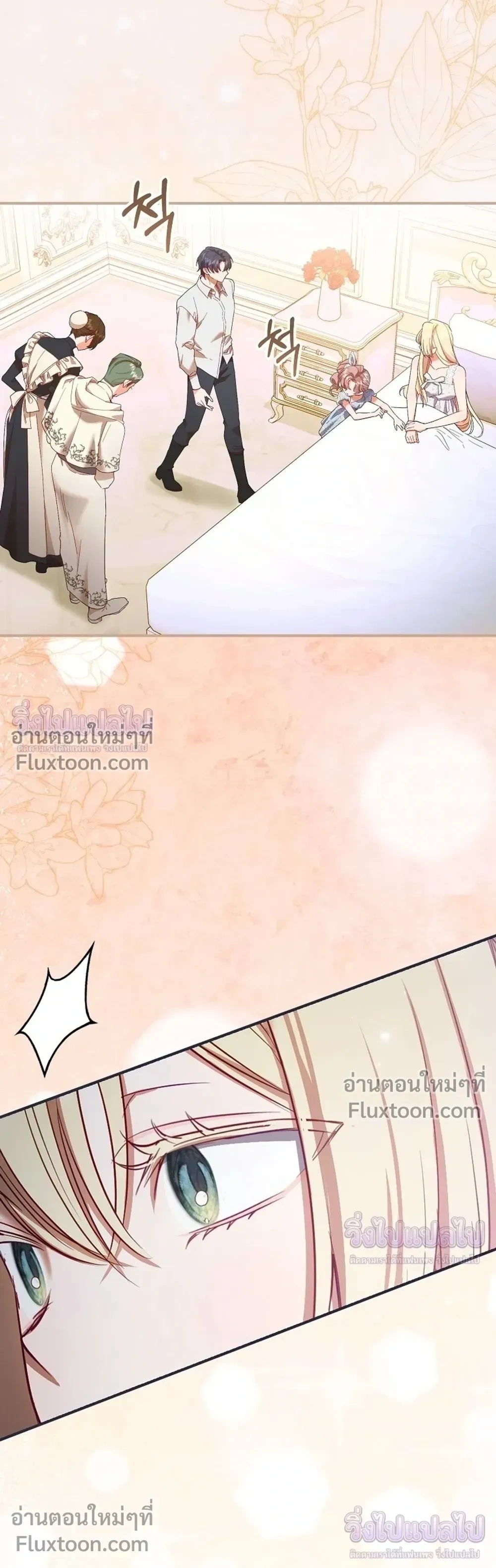หน้าที่ 35