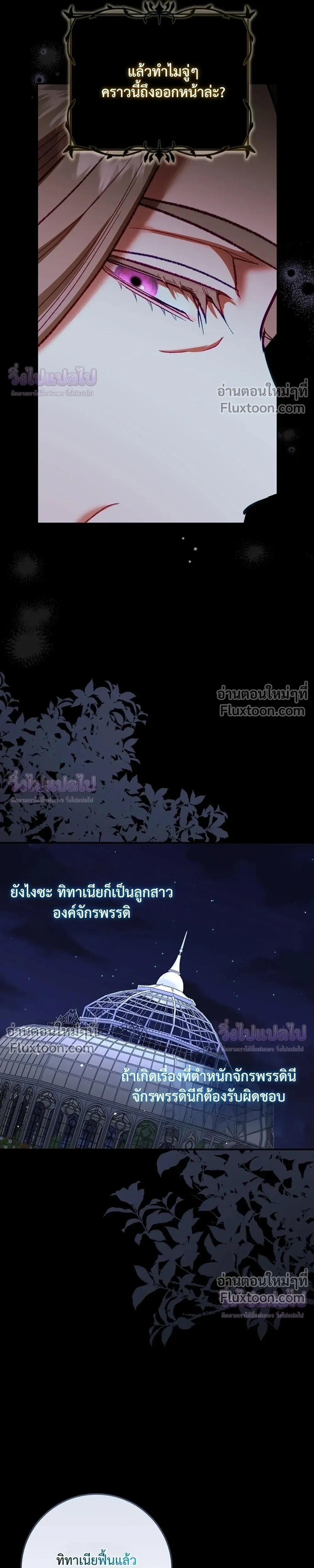 หน้าที่ 35