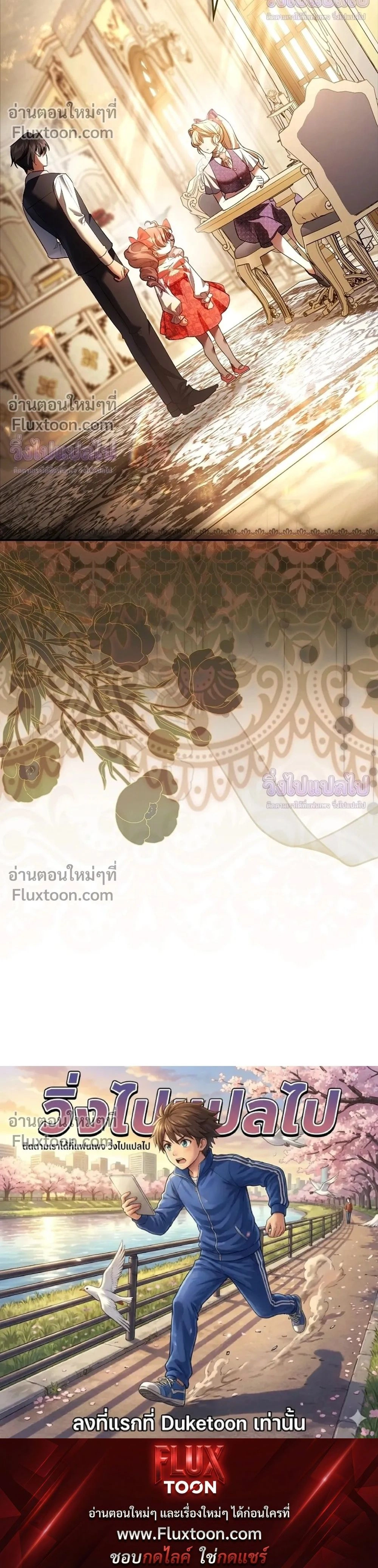 หน้าที่ 43