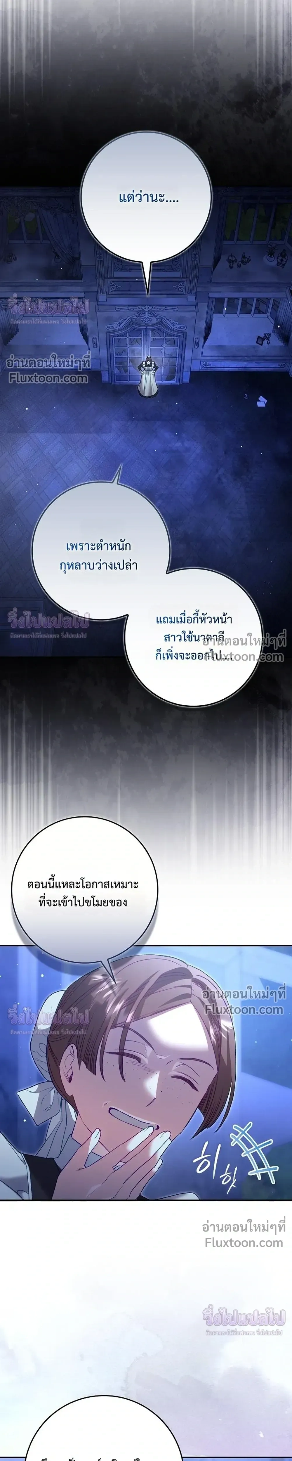 หน้าที่ 32