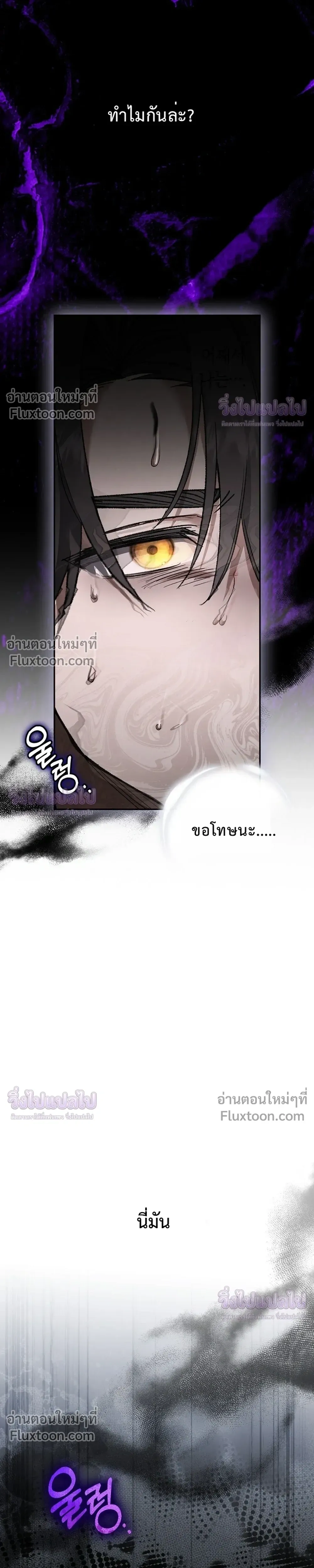 หน้าที่ 38