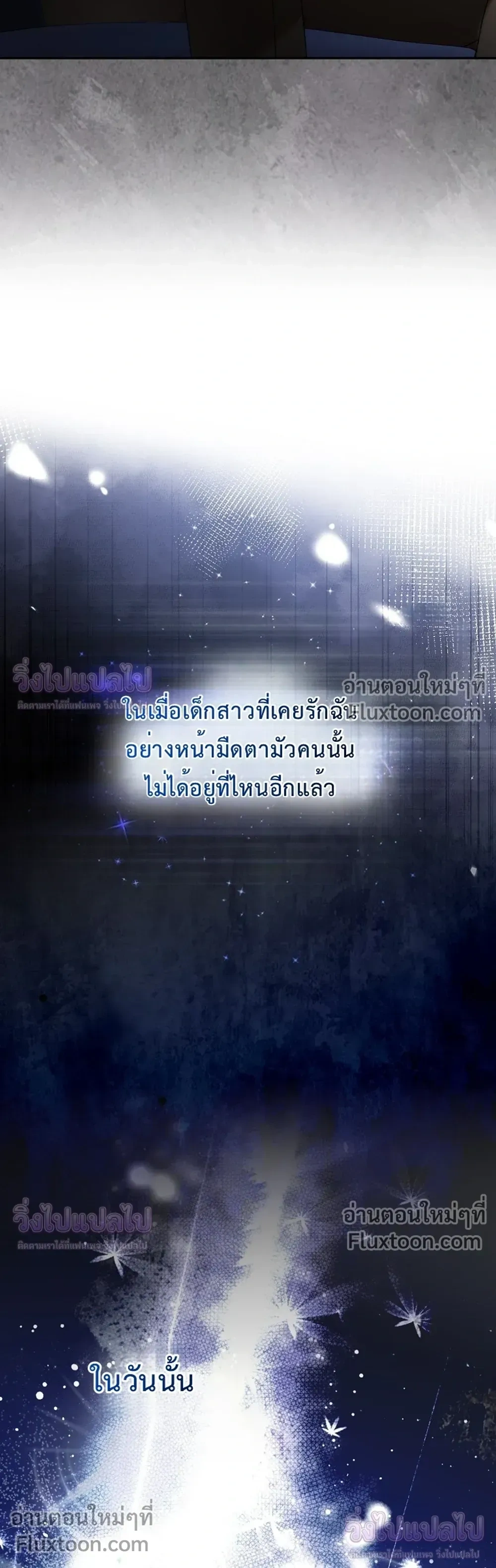 หน้าที่ 35