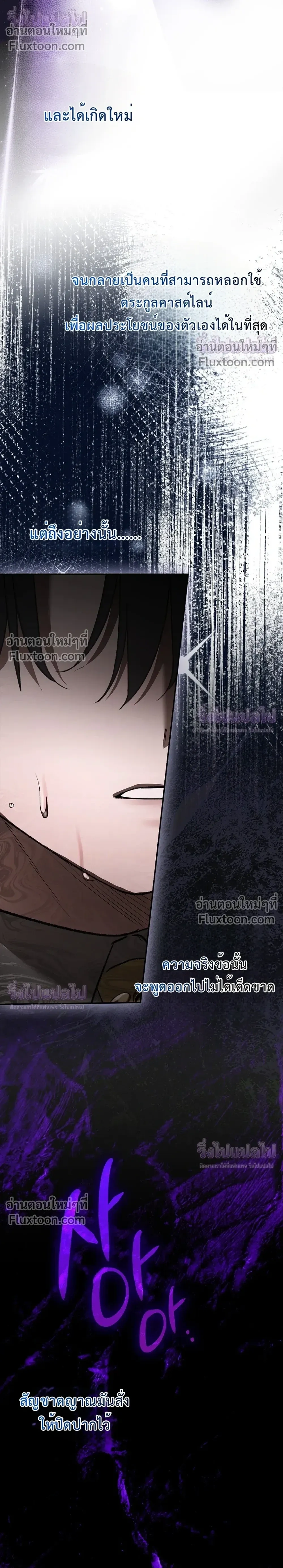 หน้าที่ 37