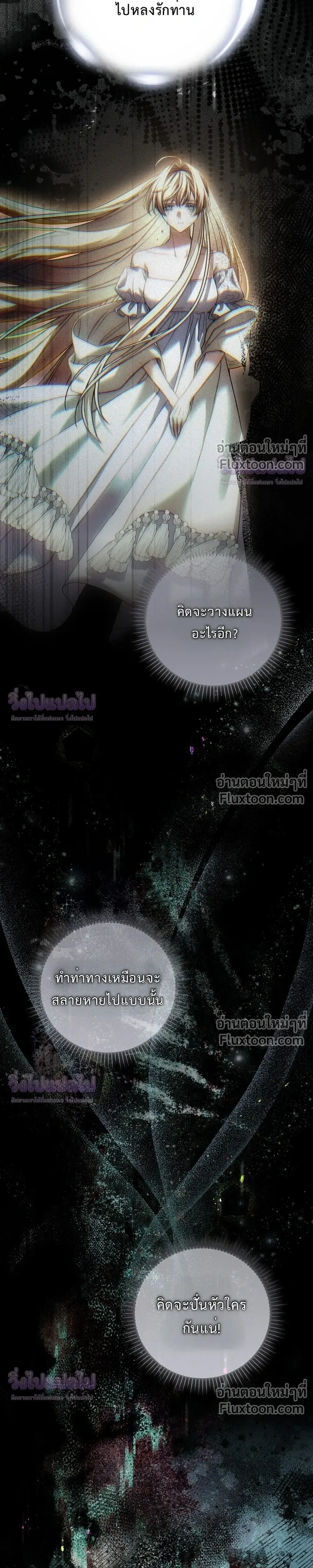หน้าที่ 41