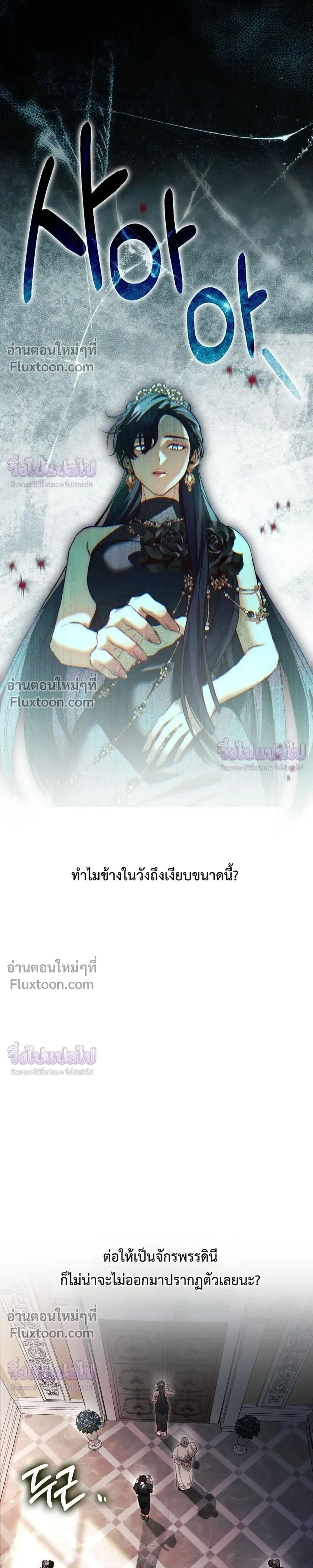 หน้าที่ 33