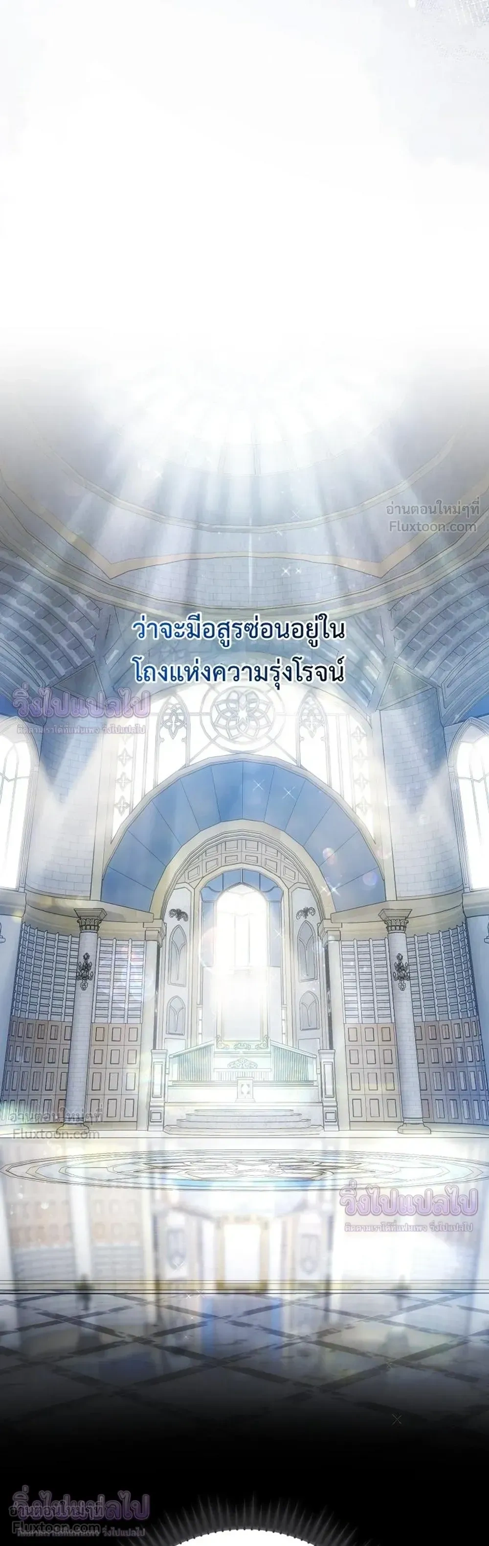 หน้าที่ 30