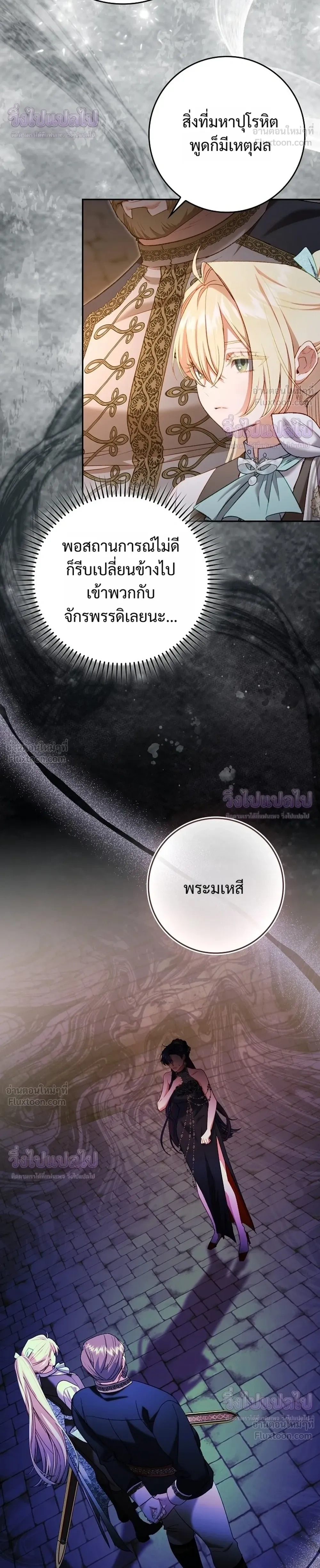 หน้าที่ 22