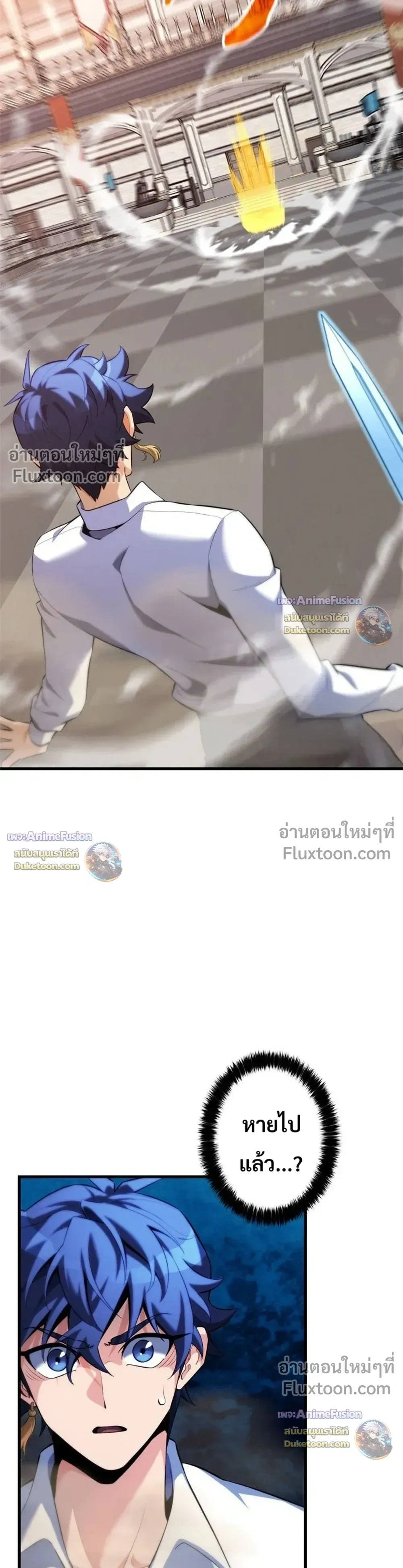 หน้าที่ 27