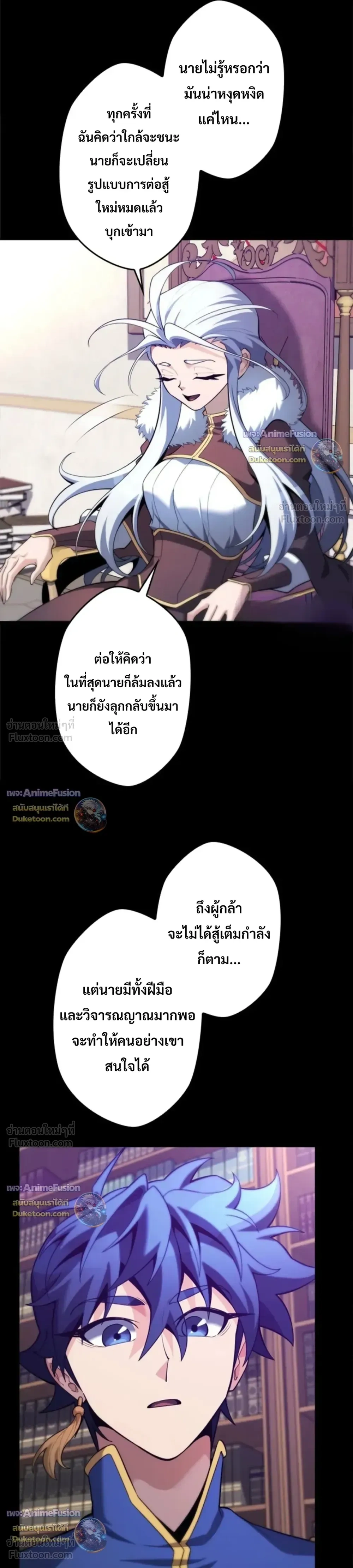 หน้าที่ 28