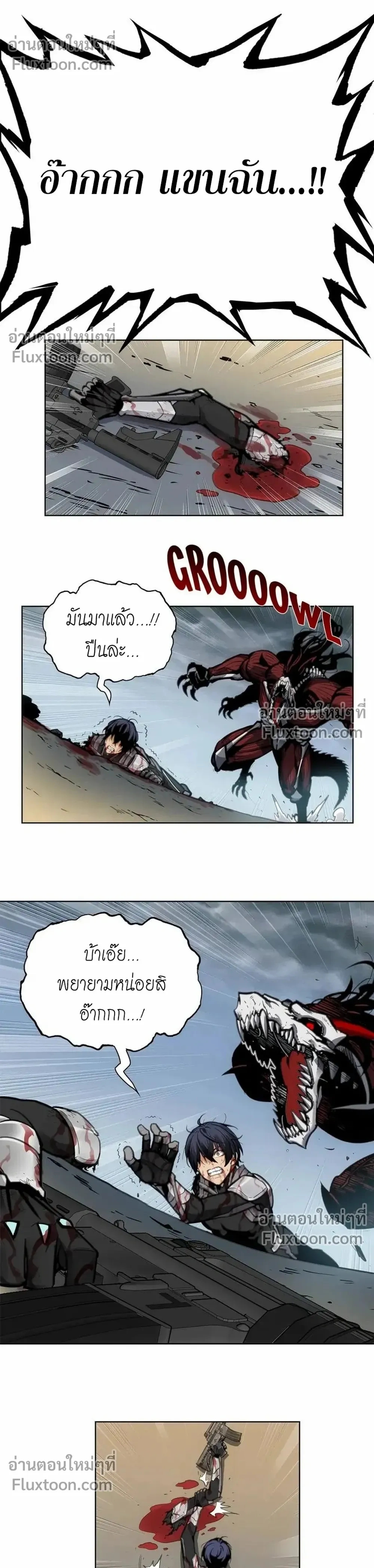 หน้าที่ 27