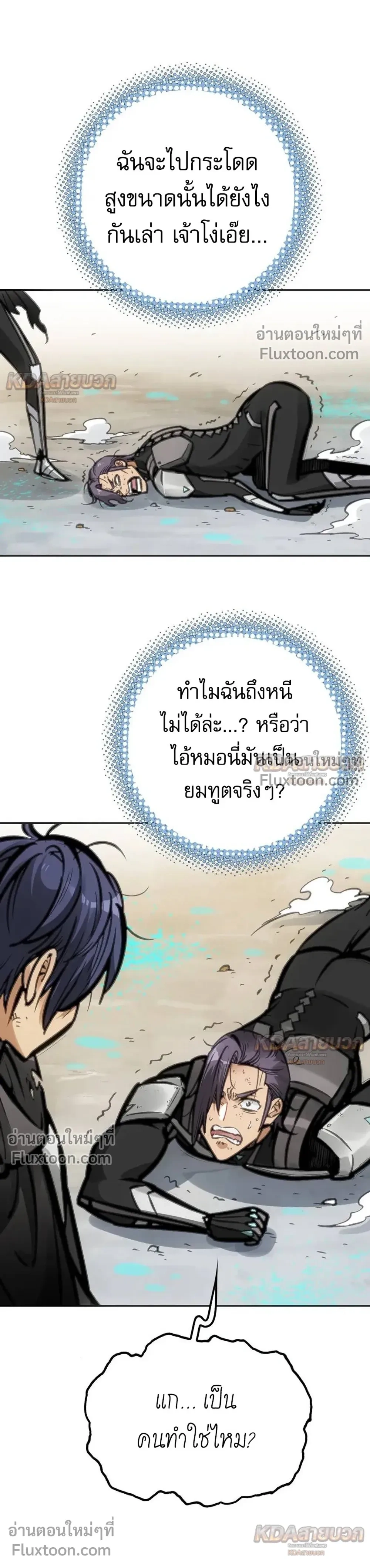 หน้าที่ 15