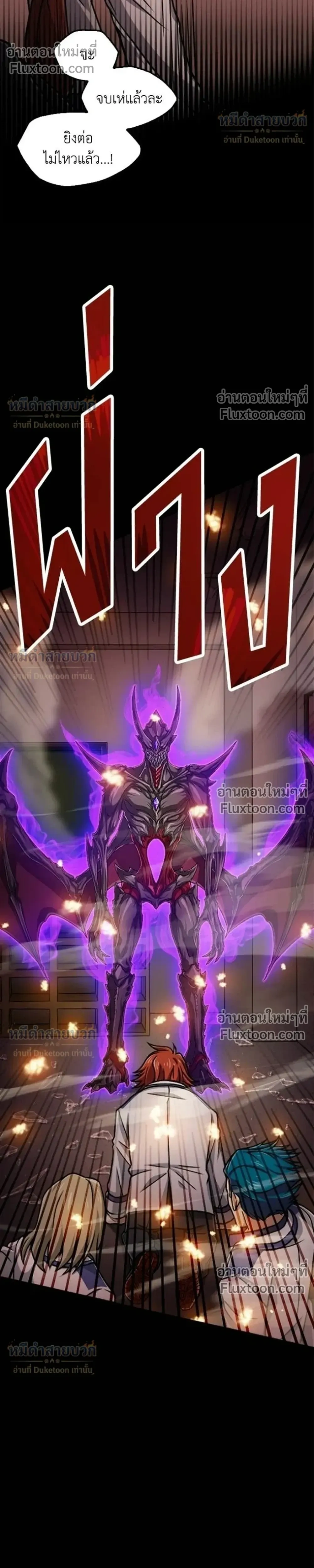 หน้าที่ 31