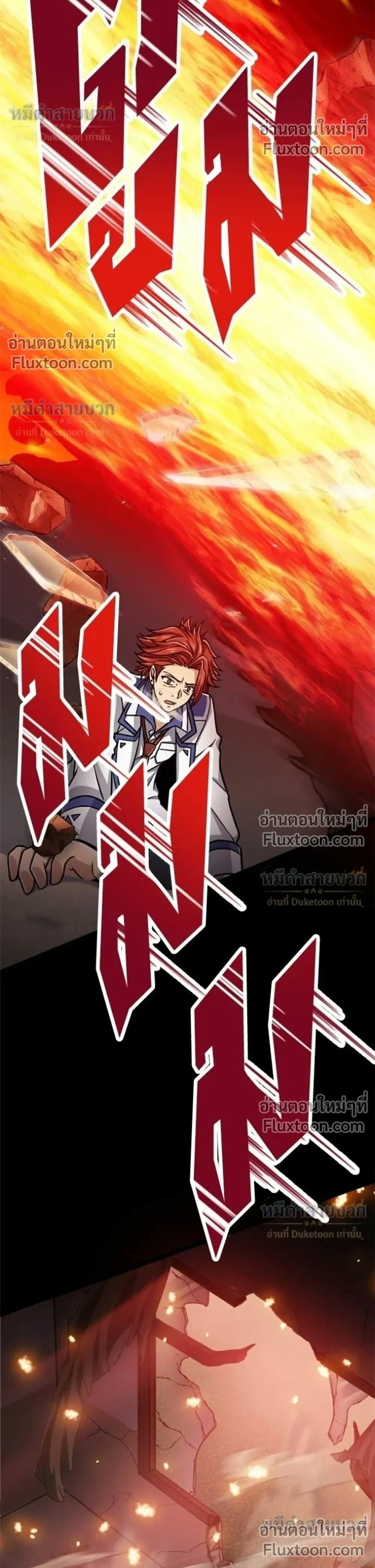 หน้าที่ 34