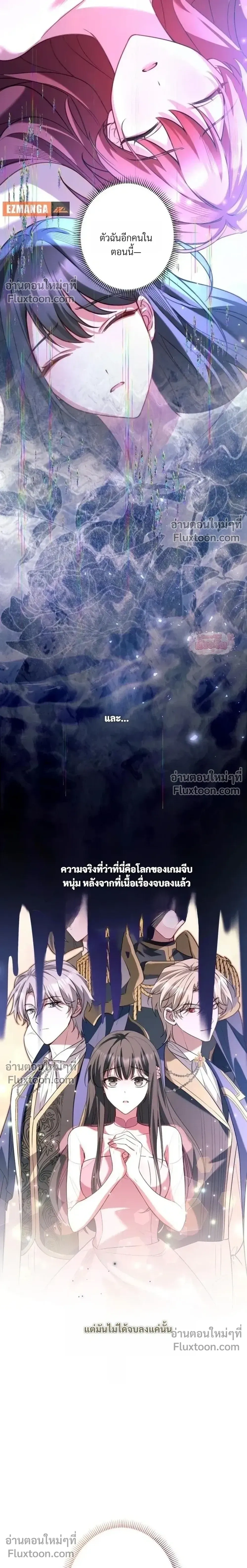 หน้าที่ 35
