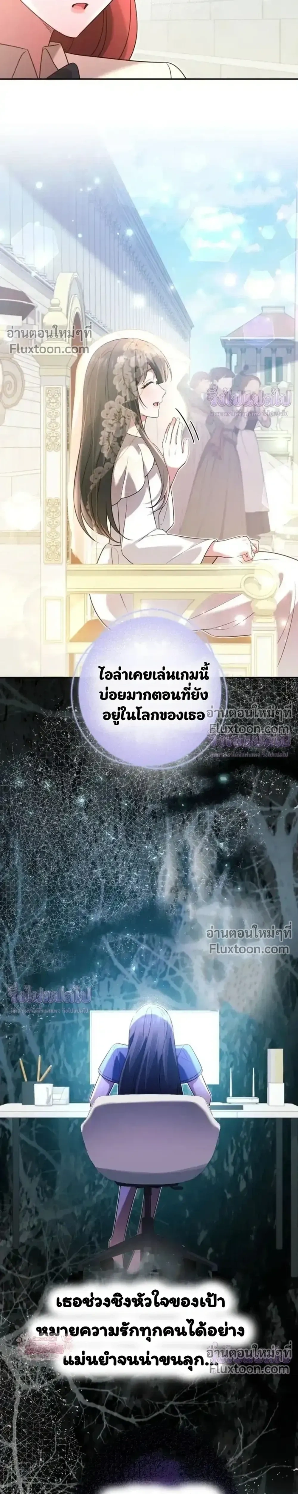 หน้าที่ 19