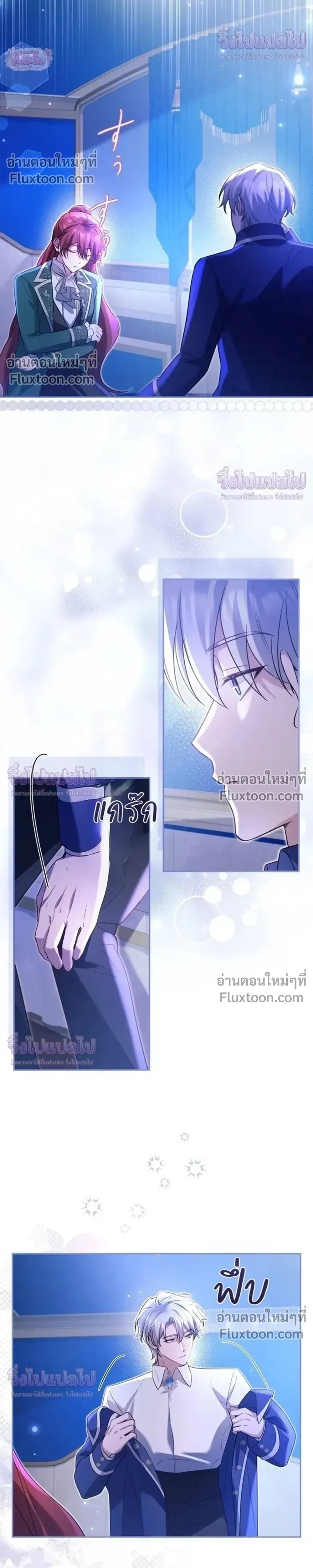 หน้าที่ 18