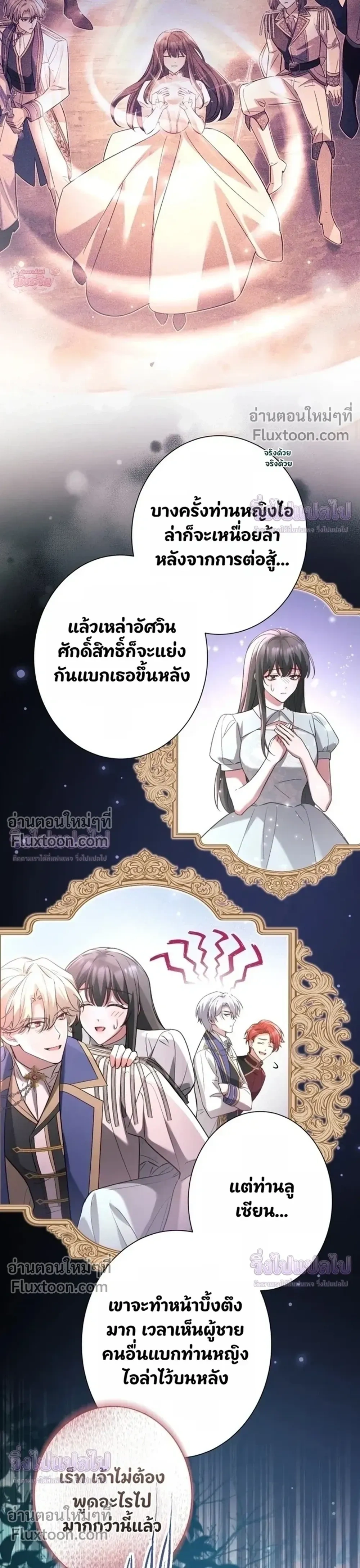 หน้าที่ 28