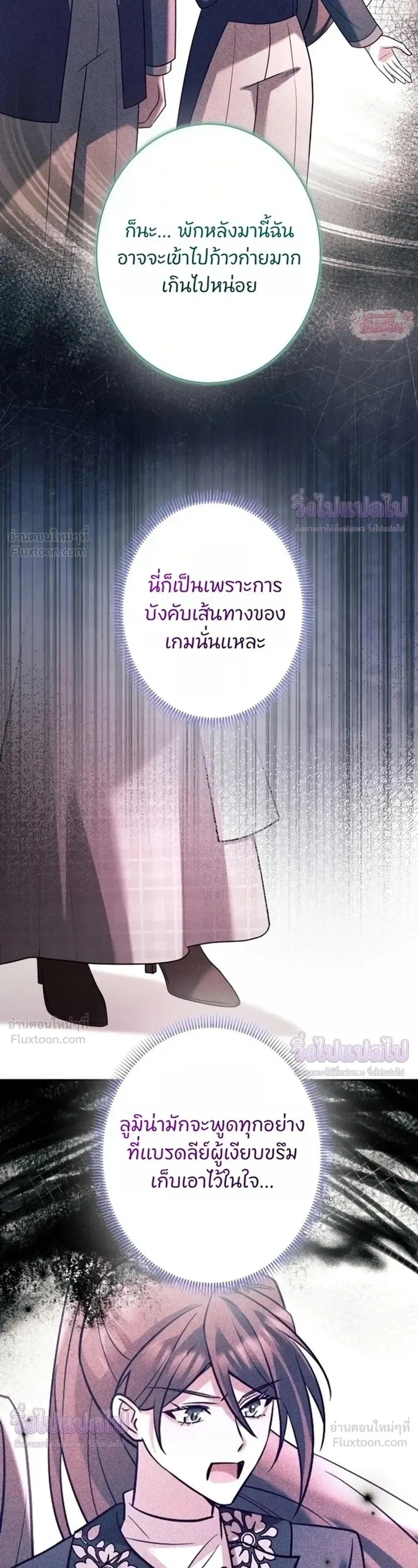 หน้าที่ 28