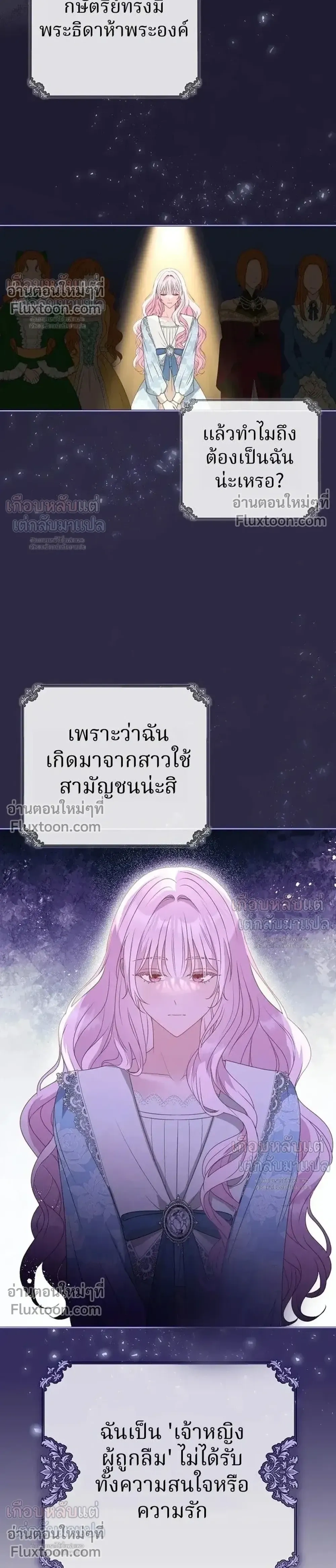 หน้าที่ 32