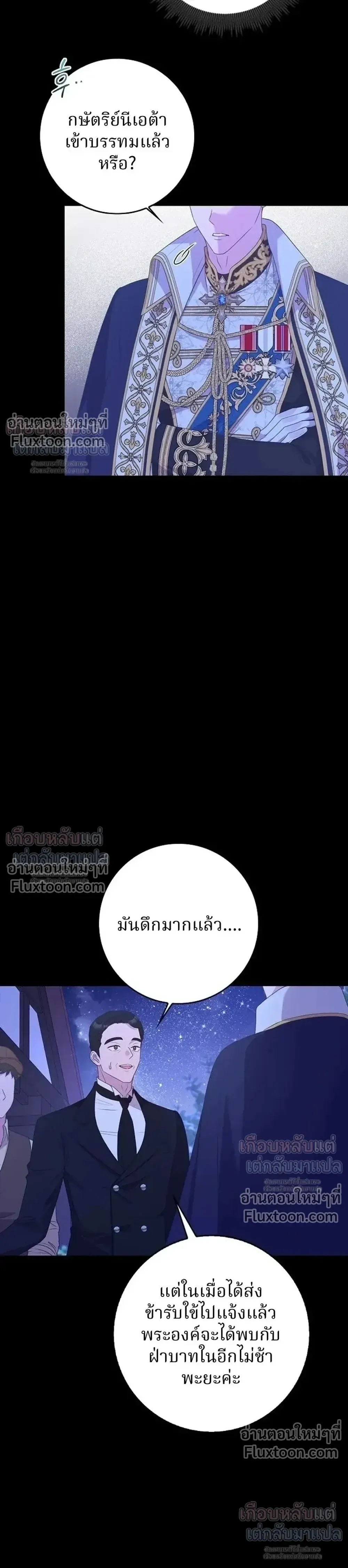 หน้าที่ 39