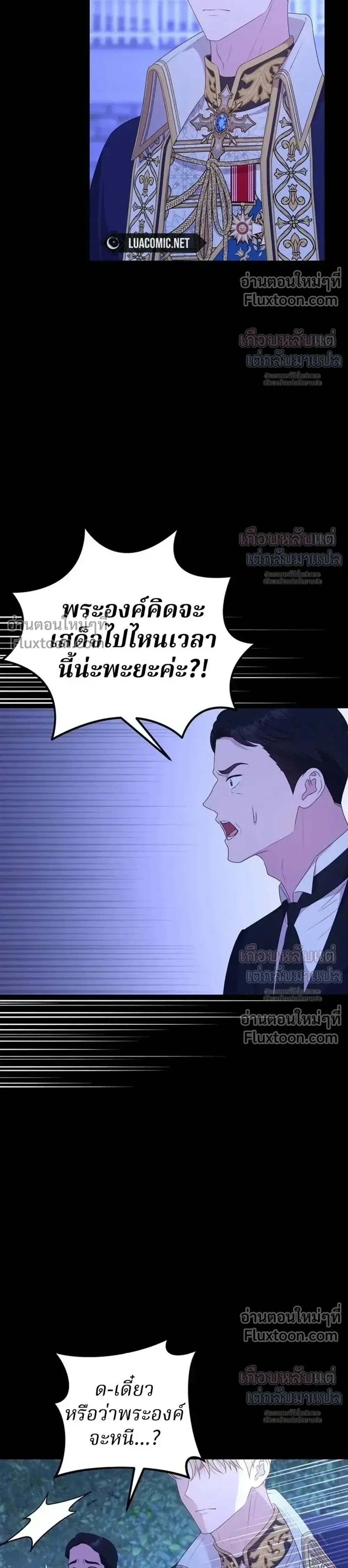 หน้าที่ 50